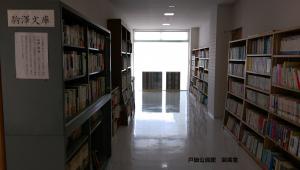 図書室廊下の写真