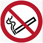 ISO規格の禁煙標識