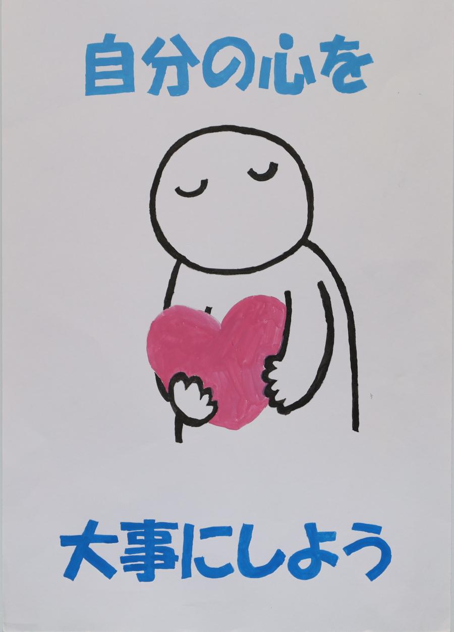 鴻池紬さんのポスター