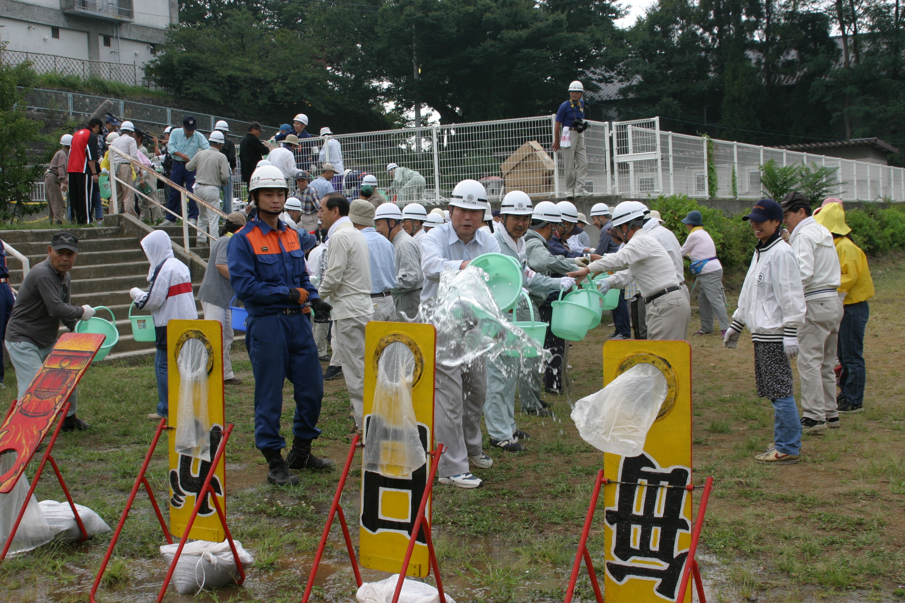 長野市総合防災訓練の写真1