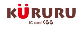 KURURUカードロゴ