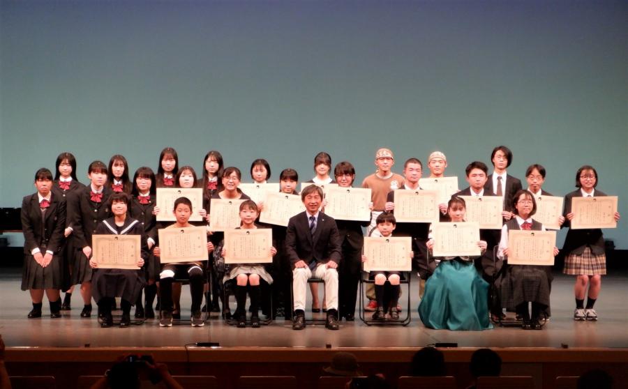 子ども文化芸術賞表彰式