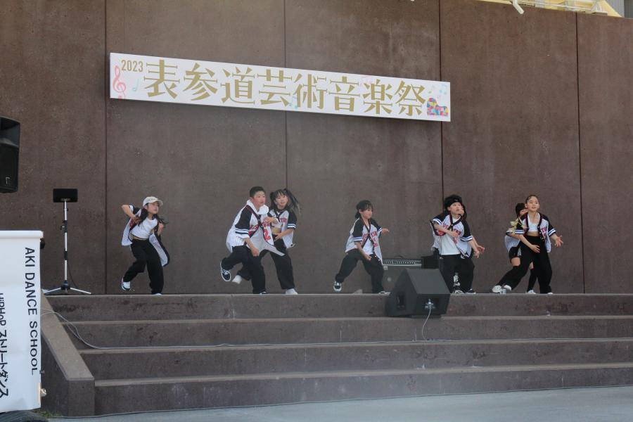 AKI DANCE SCHOOL
