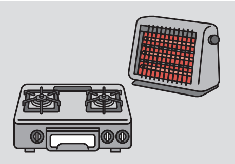 火災の発生を防ぐために、ストーブやこんろ等は安全装置の付いた機器を使用する