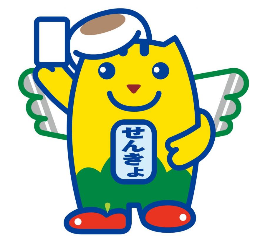 長野市明るい選挙推進キャラクター「おいしさ満点めいすいくん」のイラスト