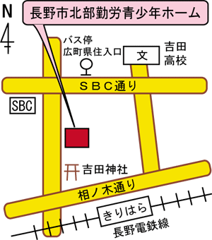 長野市北部勤労青少年ホーム案内図