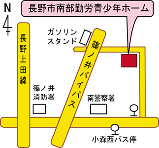 長野市中部勤労青少年ホーム案内図