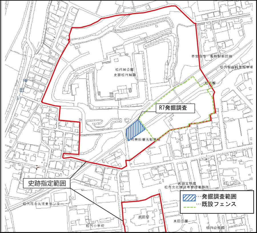 発掘調査に伴う駐車場範囲制限図
