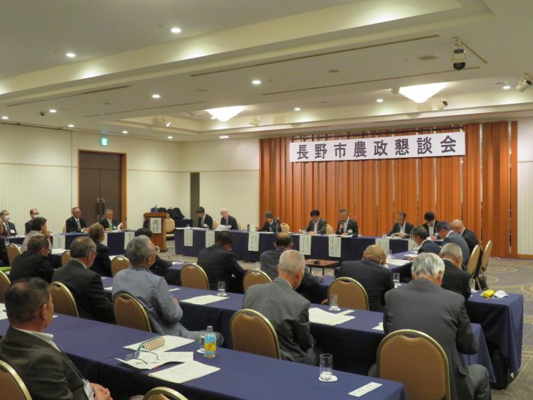 農政懇談会の様子