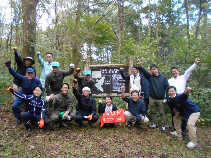 作業終了後の集合写真