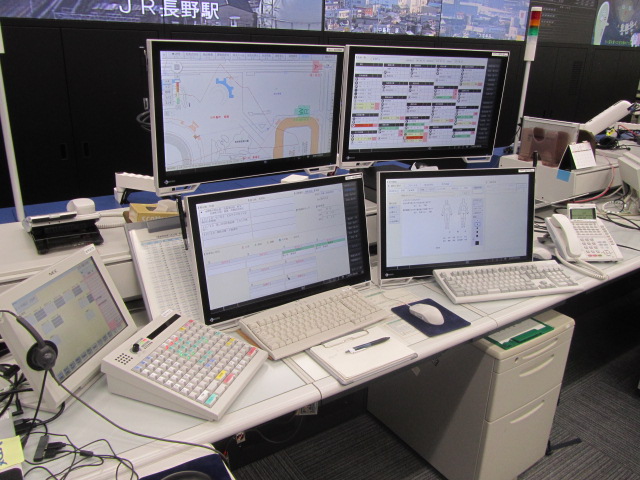新指令システム