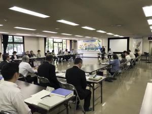 平成30年度第1回審議会