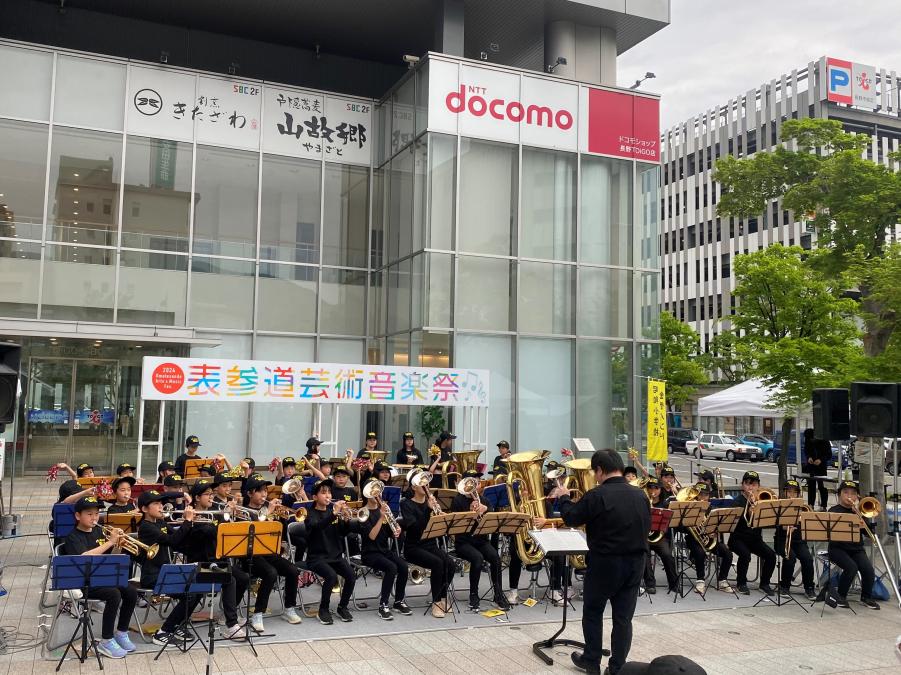 昭和小学校金管バンド