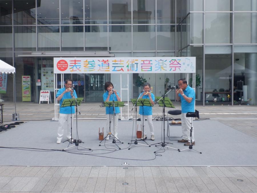 オカリナはるうらら