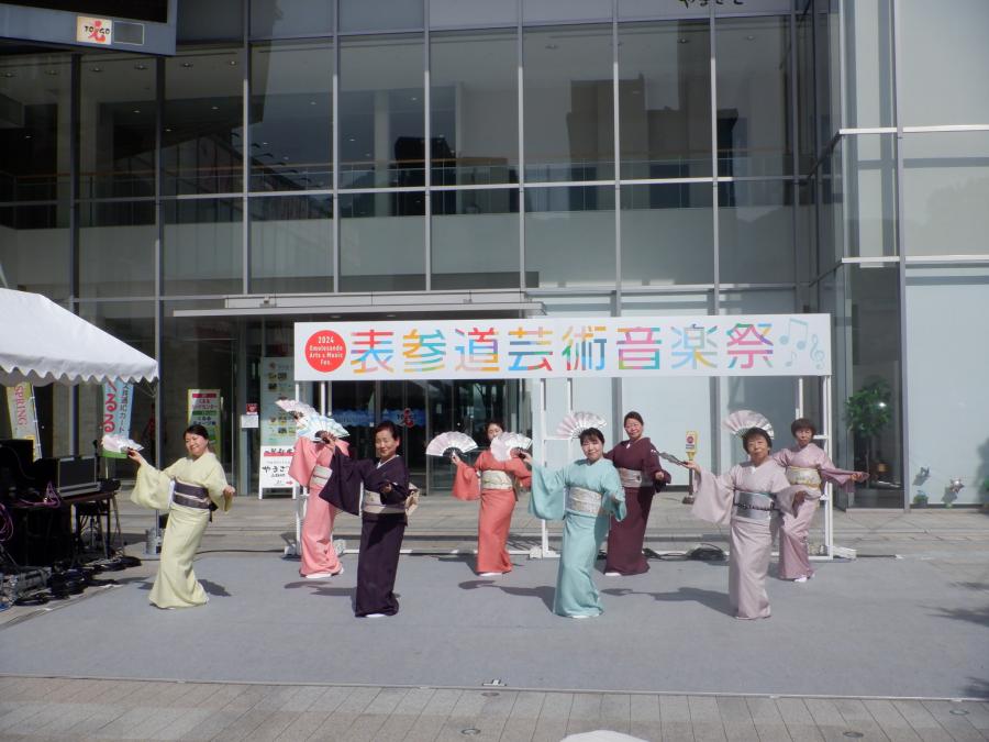 藤間流日本舞踊藤間千勢津社中