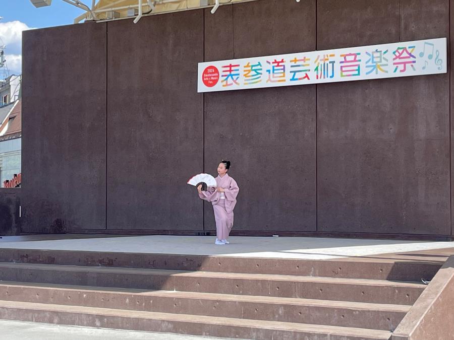 花柳流日本舞踊　花柳呉峯社中