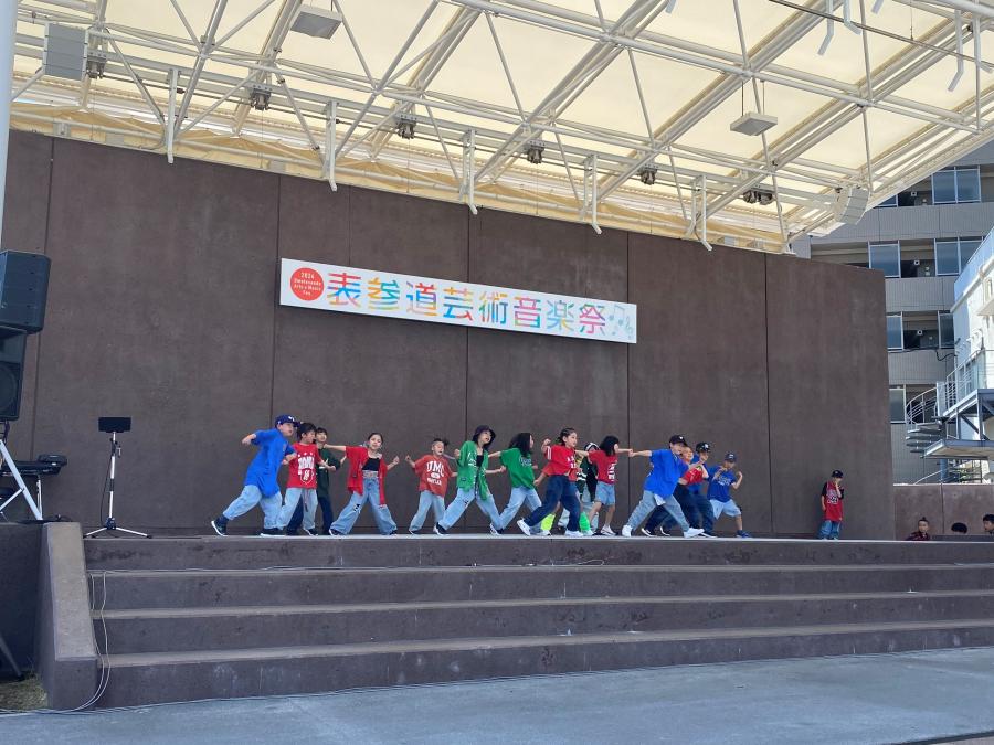 AKI DANCE SCHOOL