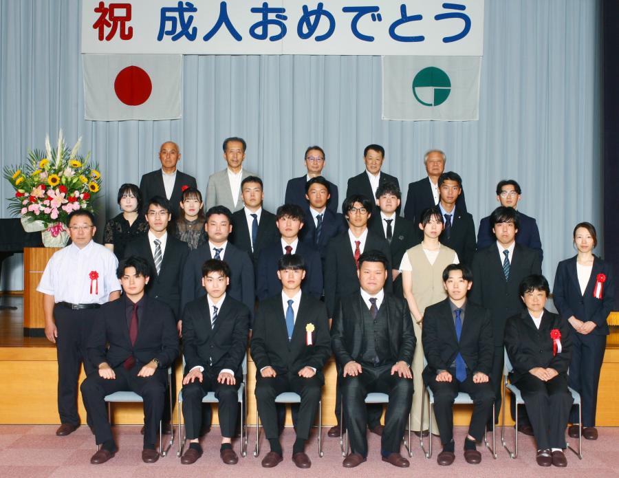 togakushiseijinnsiki