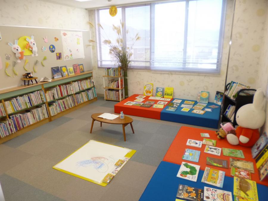 絵本のお部屋