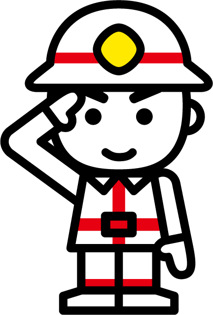 消太敬礼敬礼