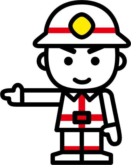 消太イラスト