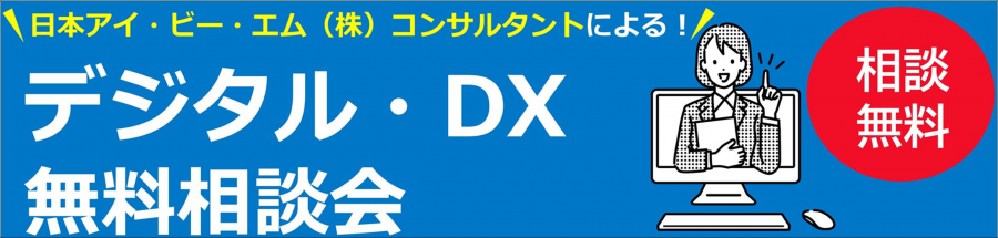 muryousoudann2