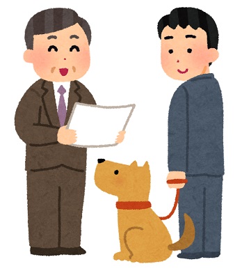 高齢犬表彰