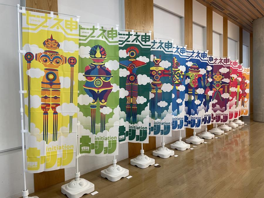 中村明個展07