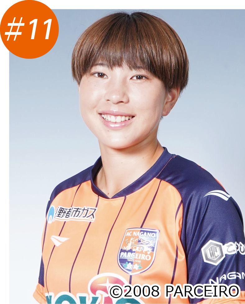 川船暁海選手の写真