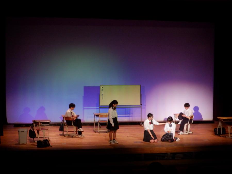 三陽中学校