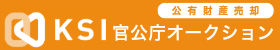 バナー