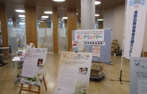 会場の様子