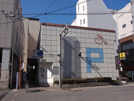 nagano