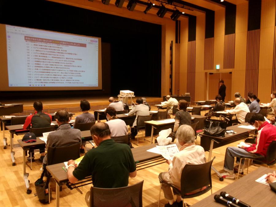 令和7年度市民啓発講座1