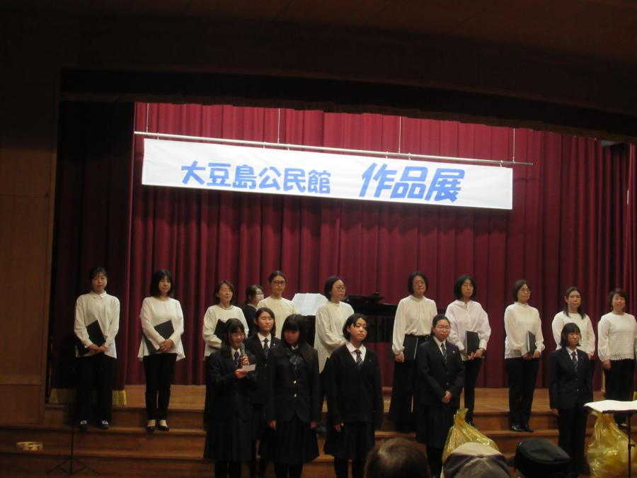 うたをうたっている様子