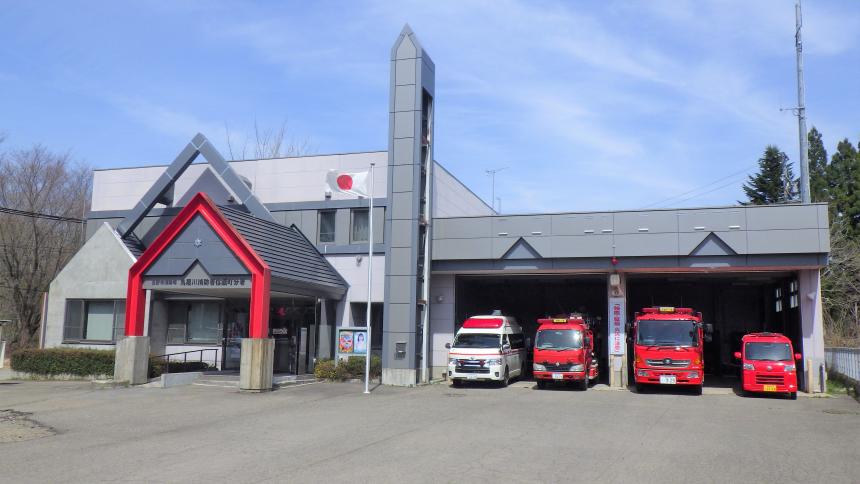 （外観）鳥居川消防署信濃町分署