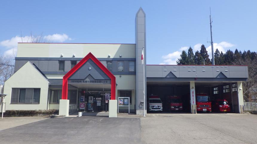 （外観）鳥居川消防署信濃町分署