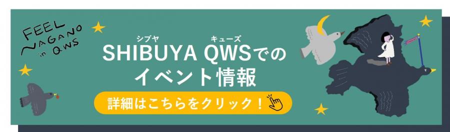 バナー