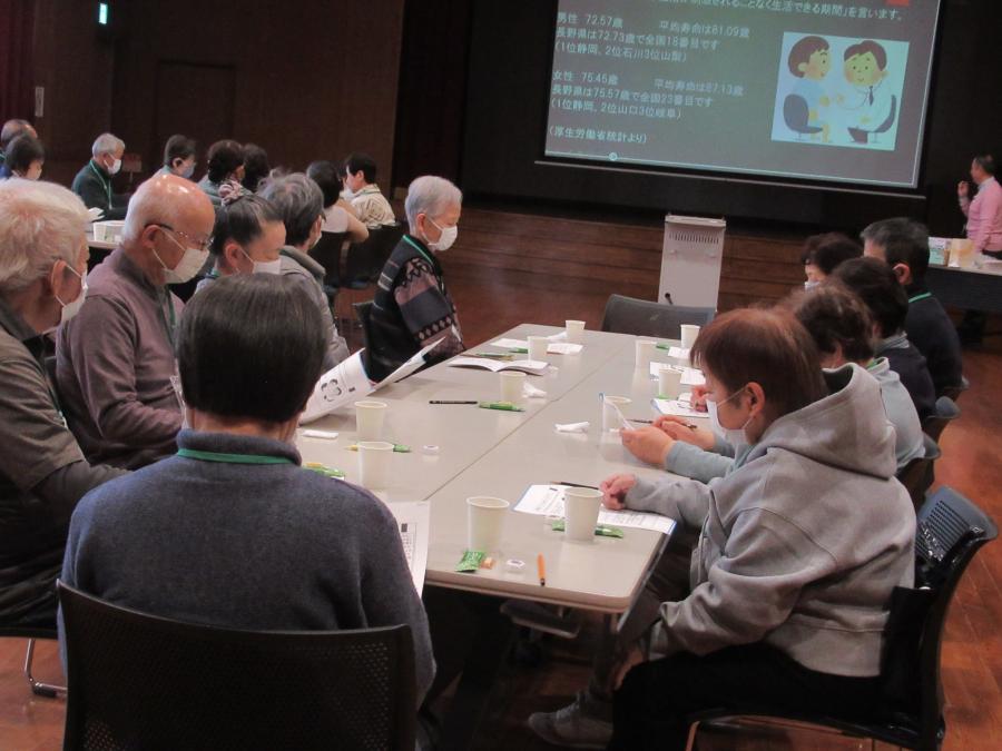 話している受講者の様子