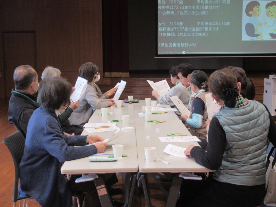 話をしている参加者の様子