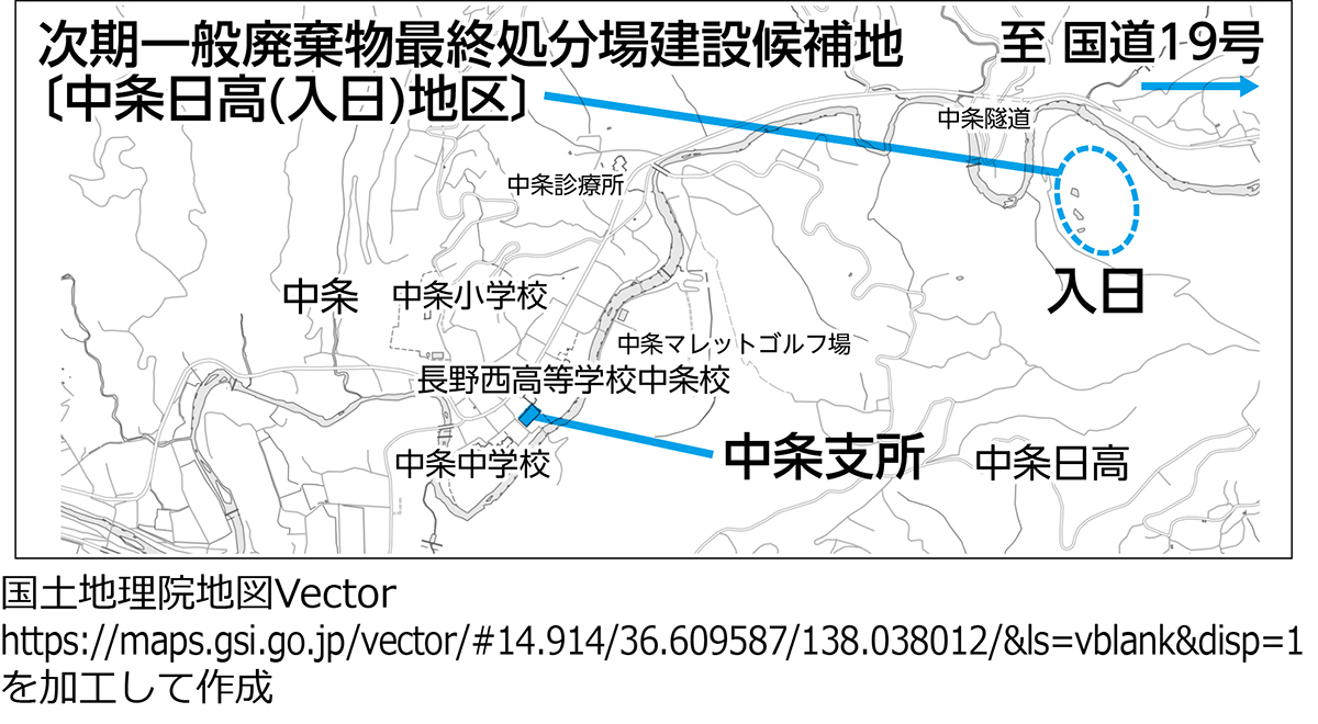 次期一般廃棄物最終処分場候補地の地図
