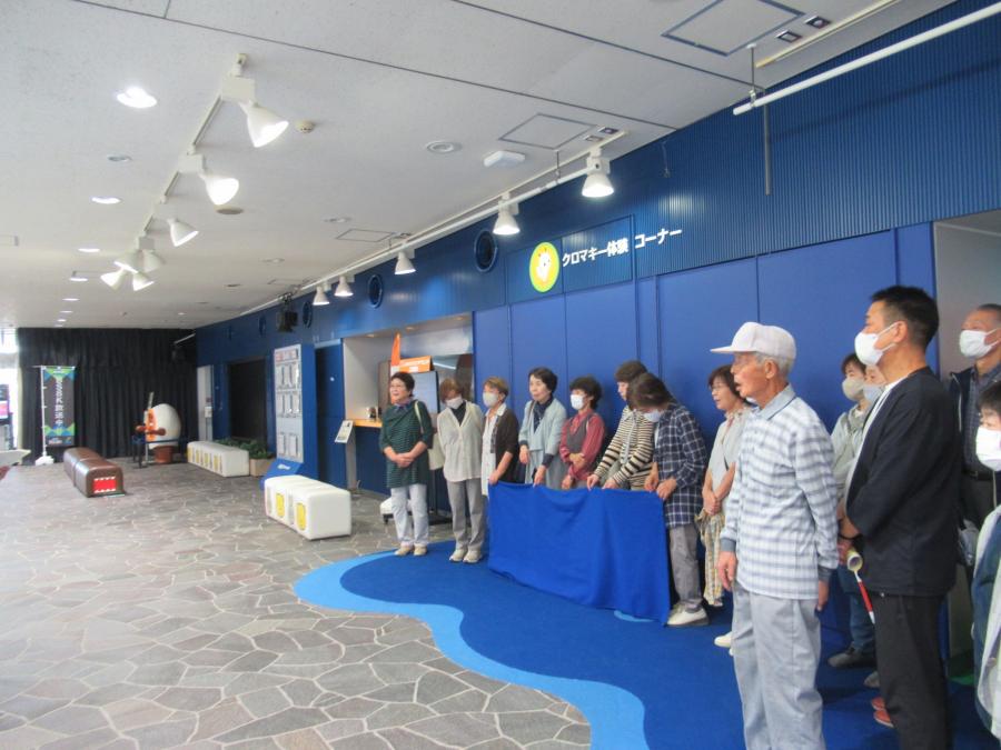 クロマキー技術