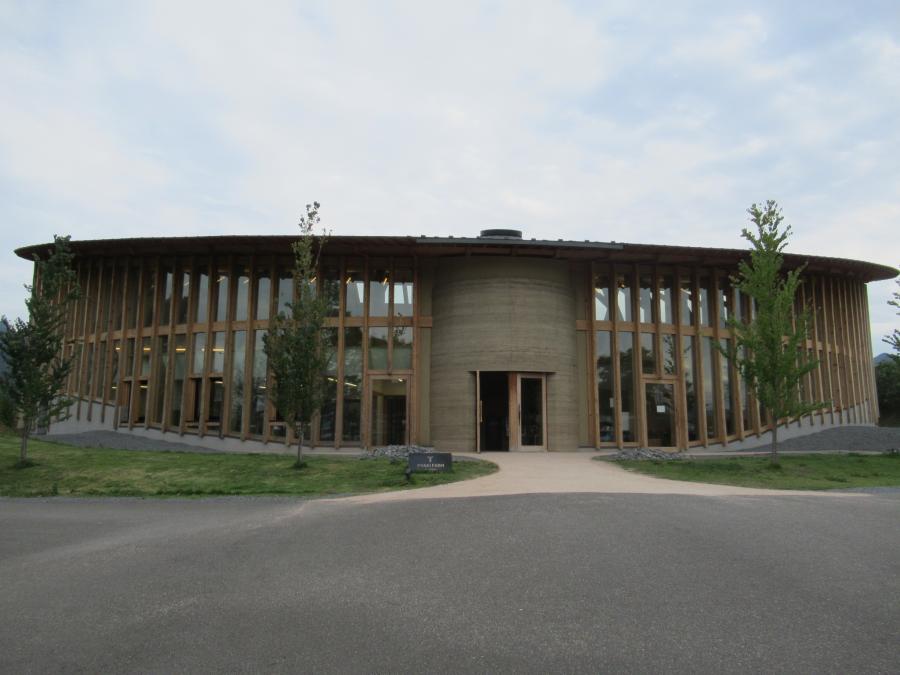 おやきファーム全景