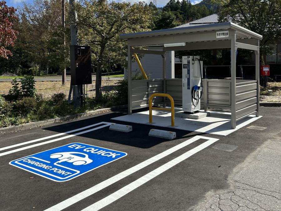 旅の駅鬼無里急速充電器