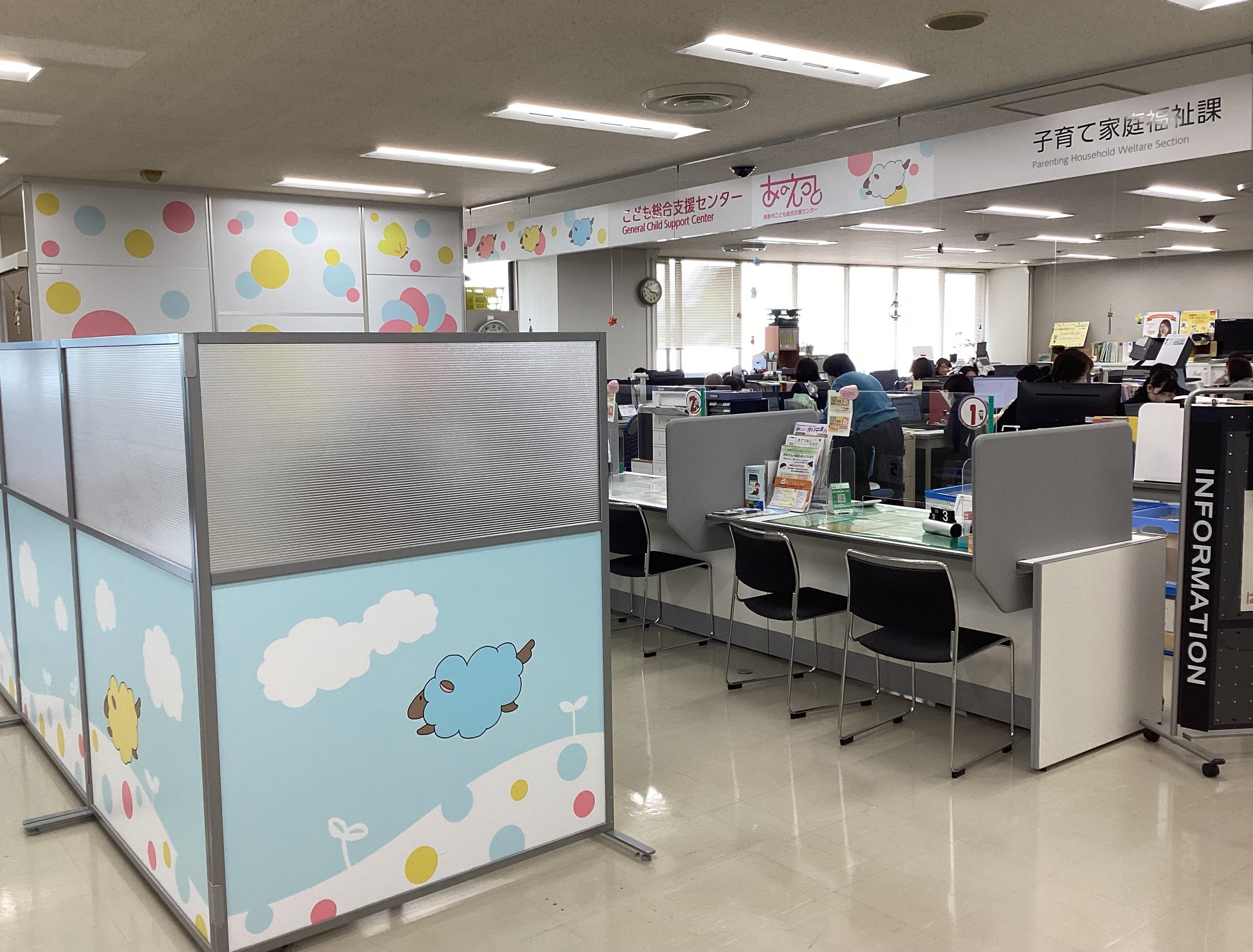 あのえっと