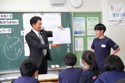 グループワークの様子