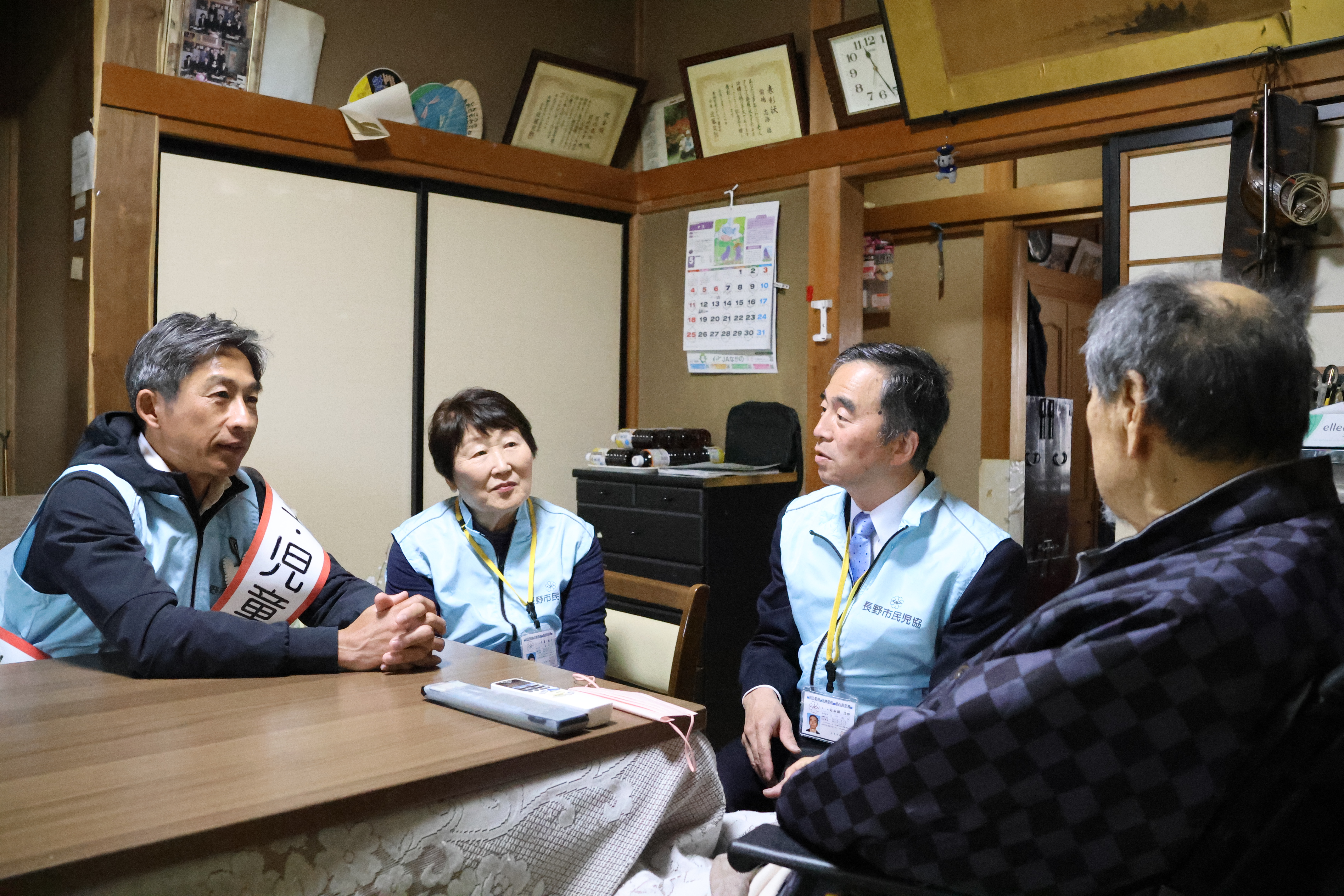 地域の見守り訪問活動の様子の写真