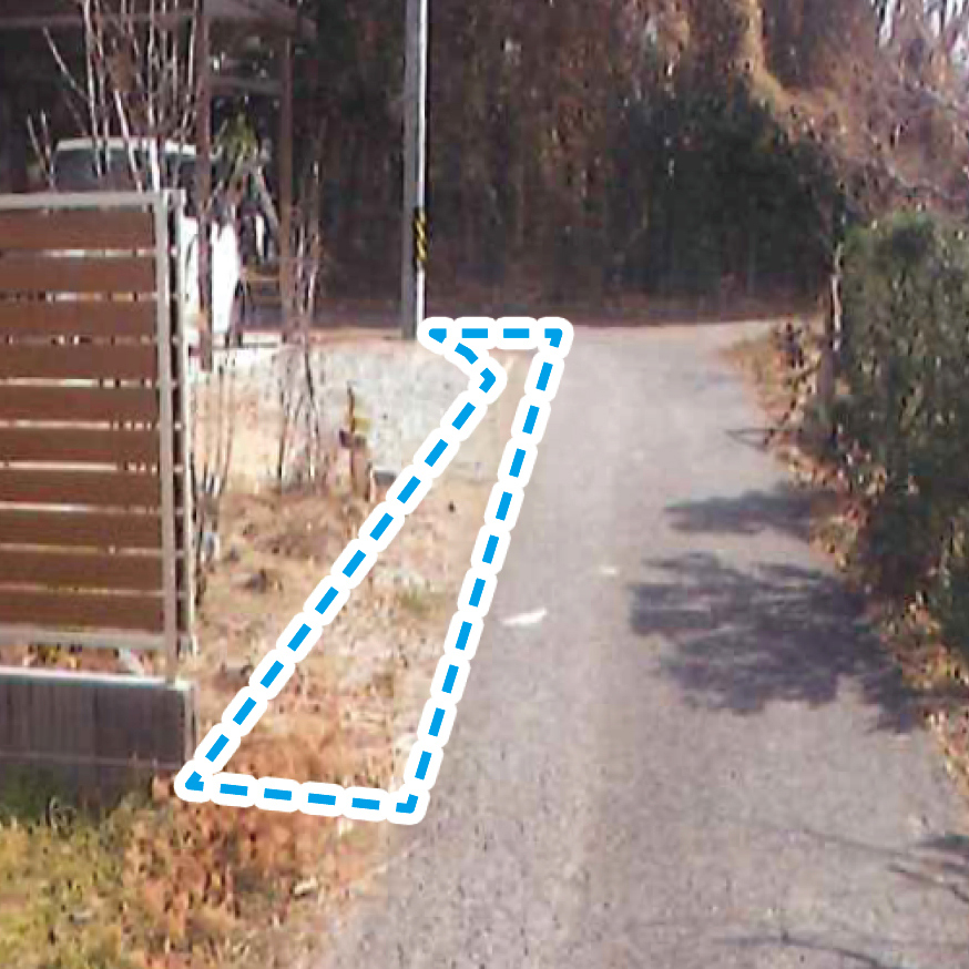 整備前の写真
