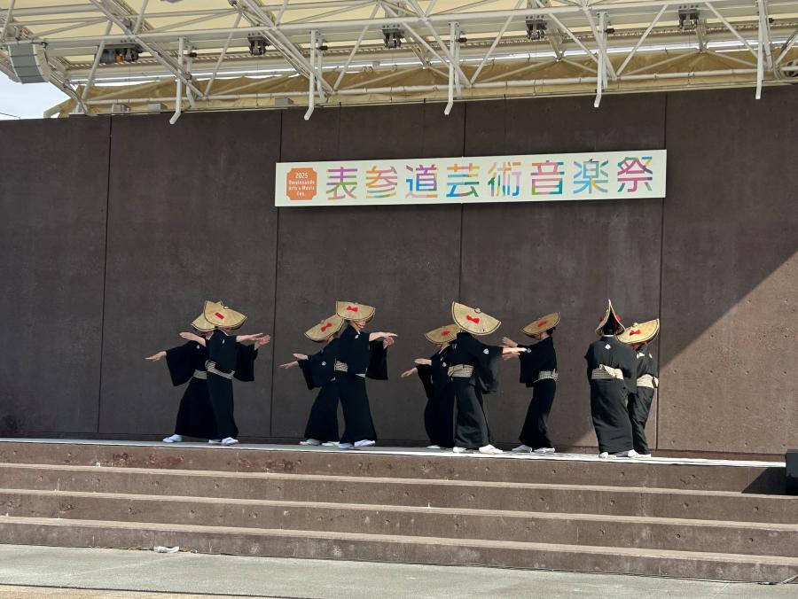 銀扇流銀扇会／しぶき会