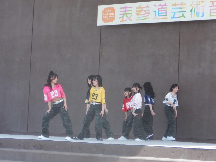sevens